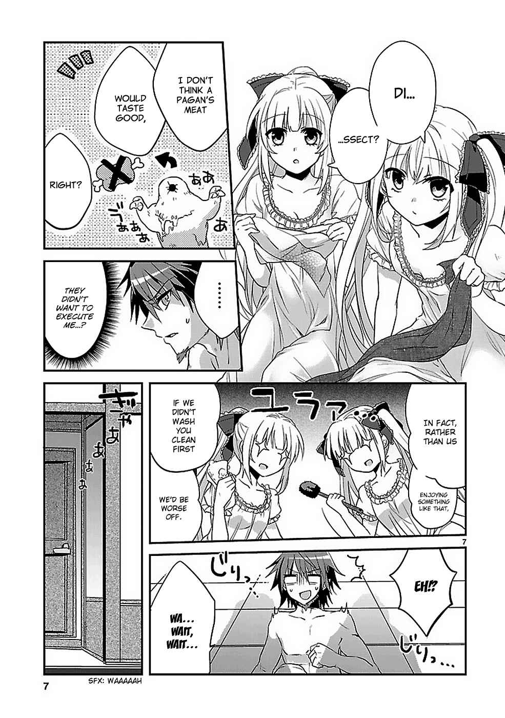 Page 7 Chapter 2 Sousouki Reginald