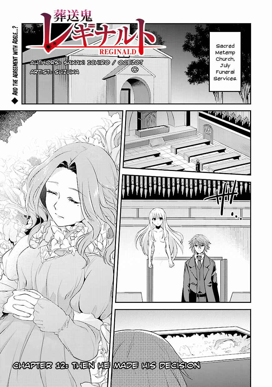 Page 1 Chapter 12 Sousouki Reginald