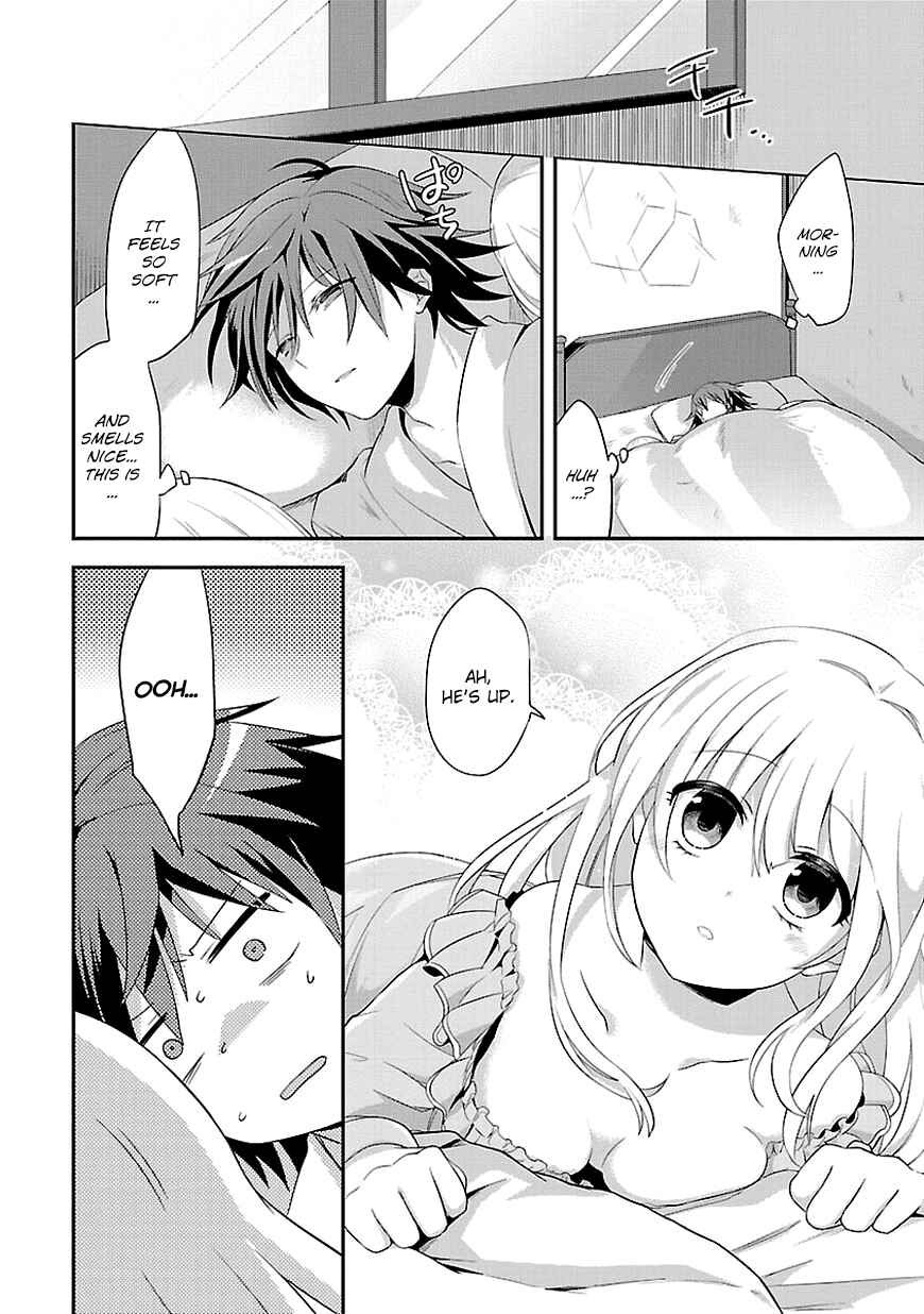 Page 15 Chapter 12 Sousouki Reginald