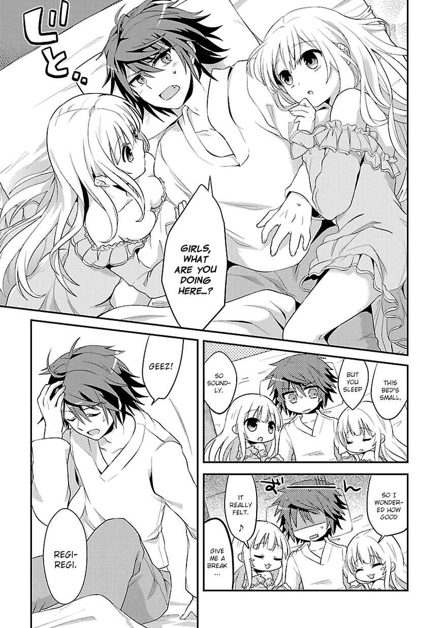 Page 16 Chapter 12 Sousouki Reginald