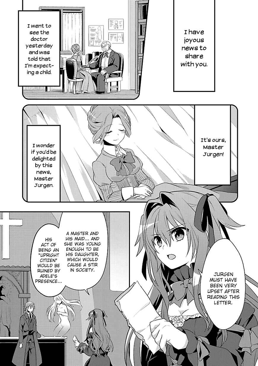 Page 7 Chapter 12 Sousouki Reginald