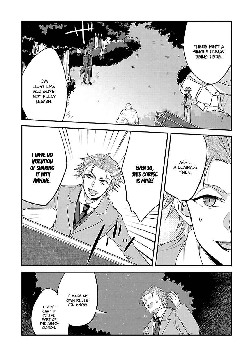 Page 19 Chapter 4 Sousouki Reginald