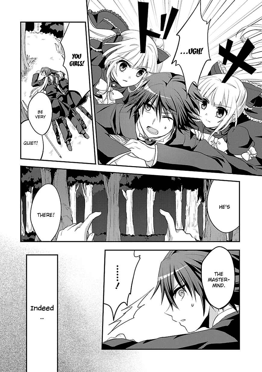 Page 2 Chapter 4 Sousouki Reginald