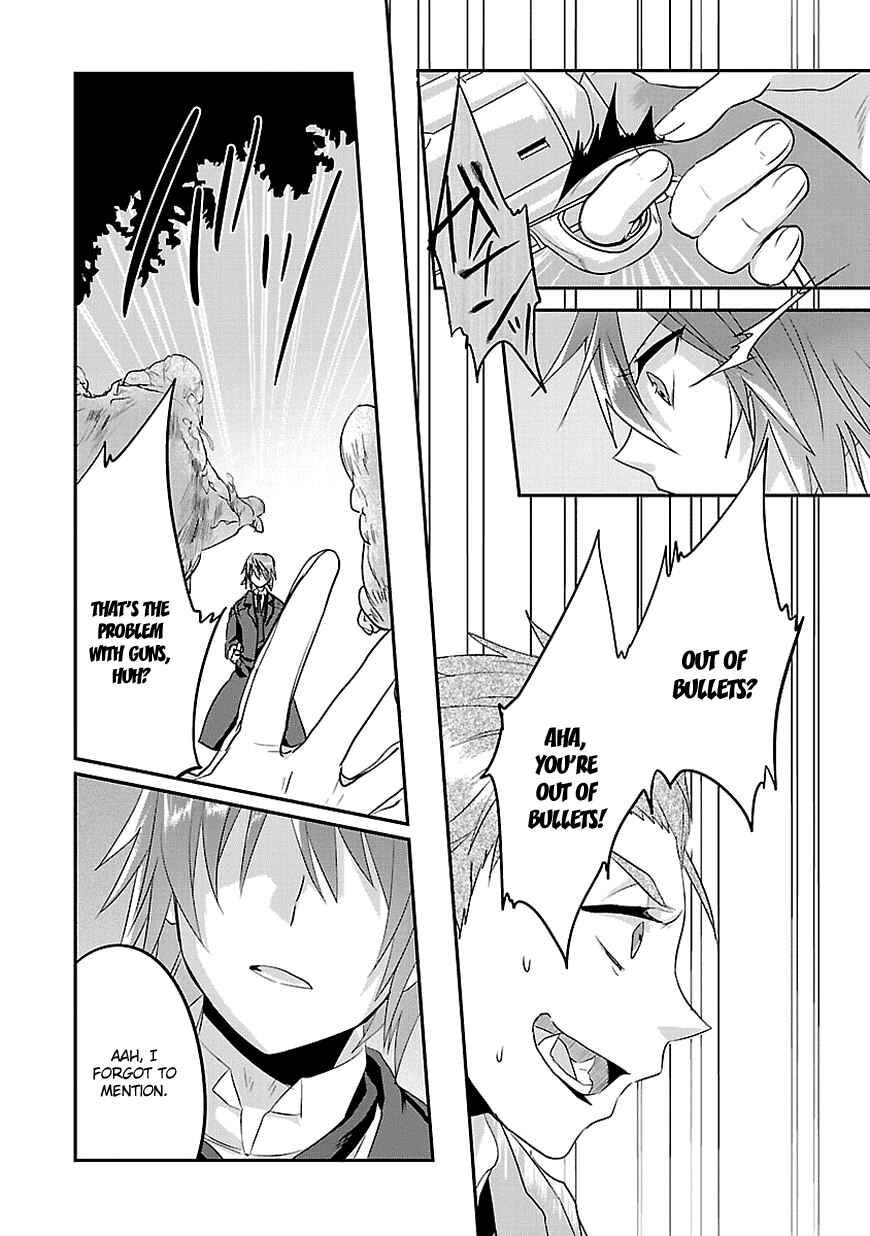 Page 27 Chapter 4 Sousouki Reginald