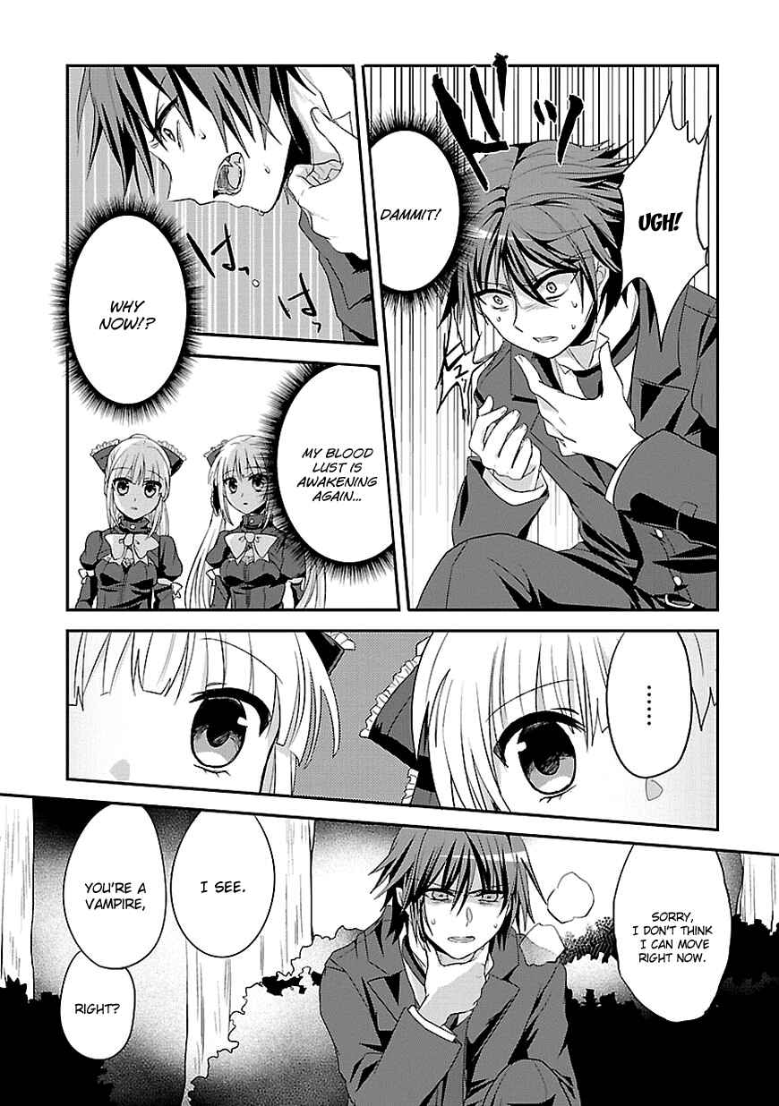 Page 5 Chapter 4 Sousouki Reginald