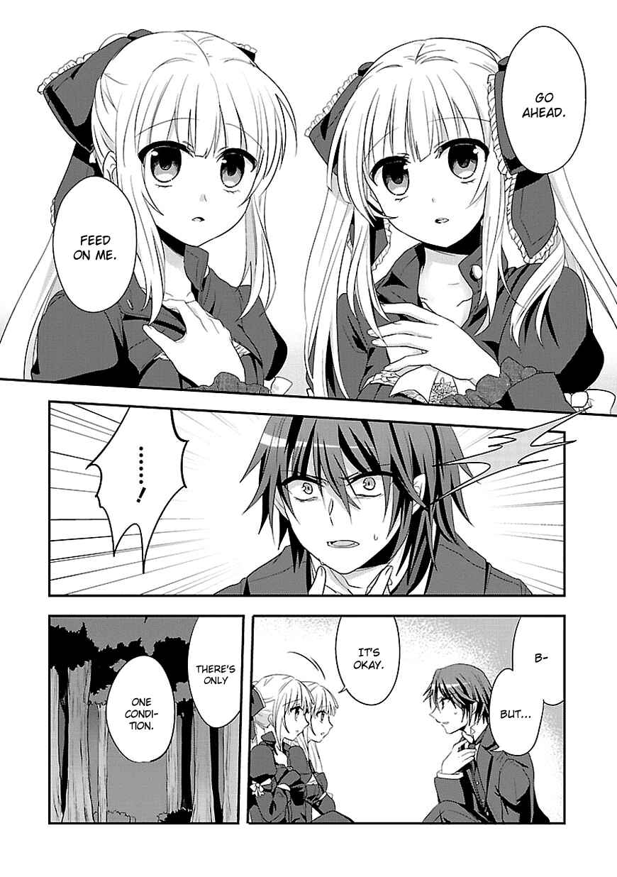 Page 6 Chapter 4 Sousouki Reginald