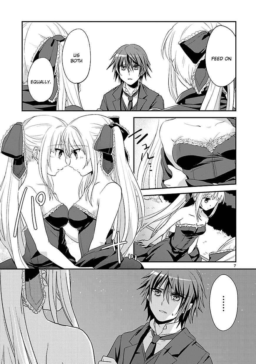Page 7 Chapter 4 Sousouki Reginald