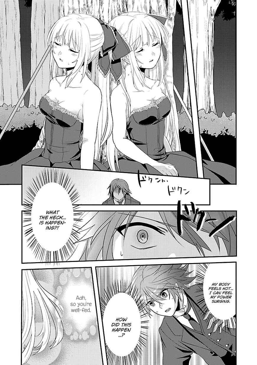 Page 9 Chapter 4 Sousouki Reginald