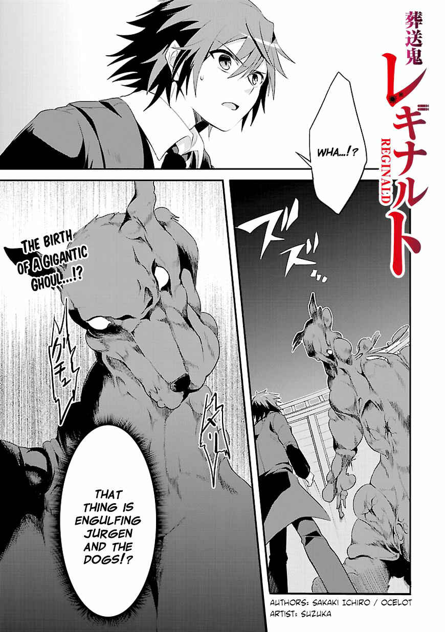 Page 1 Chapter 11 Sousouki Reginald