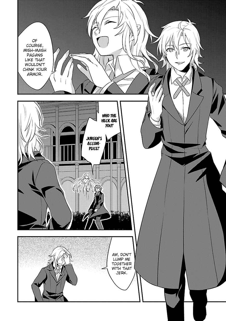 Page 19 Chapter 11 Sousouki Reginald