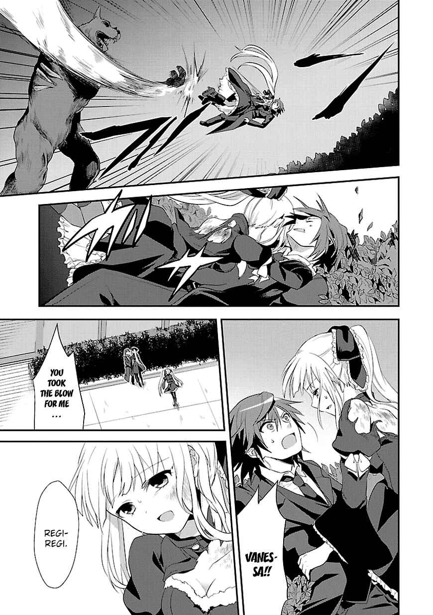 Page 7 Chapter 11 Sousouki Reginald