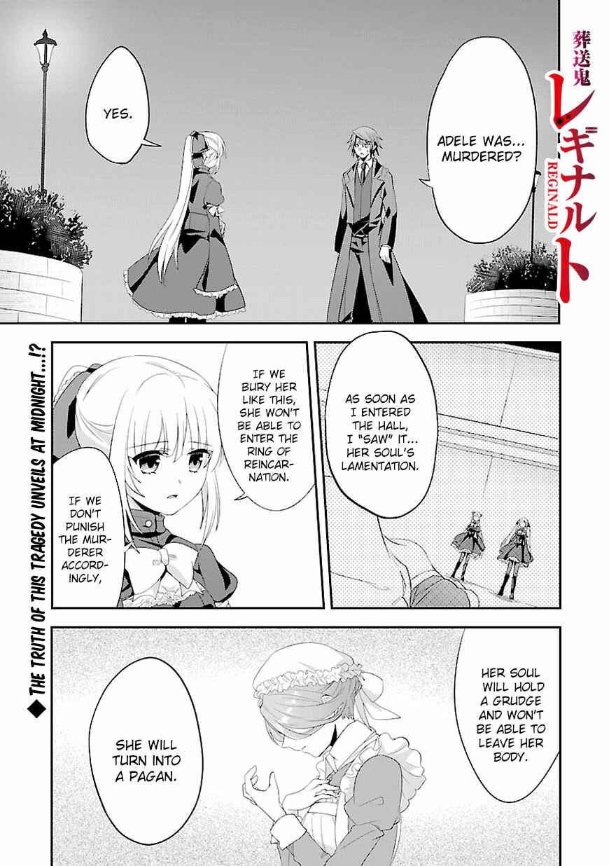 Page 1 Chapter 9 Sousouki Reginald