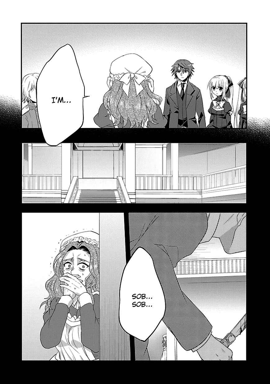 Page 10 Chapter 9 Sousouki Reginald
