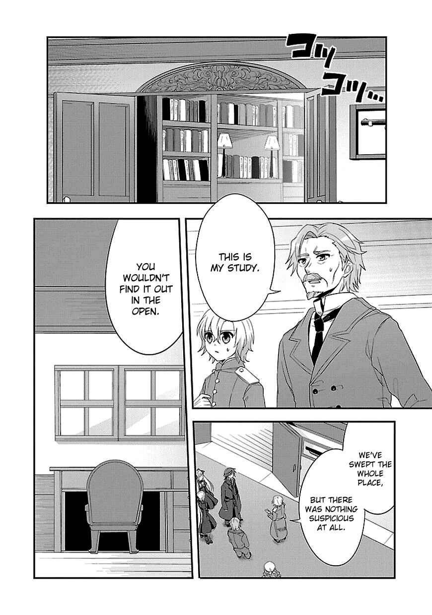 Page 14 Chapter 9 Sousouki Reginald