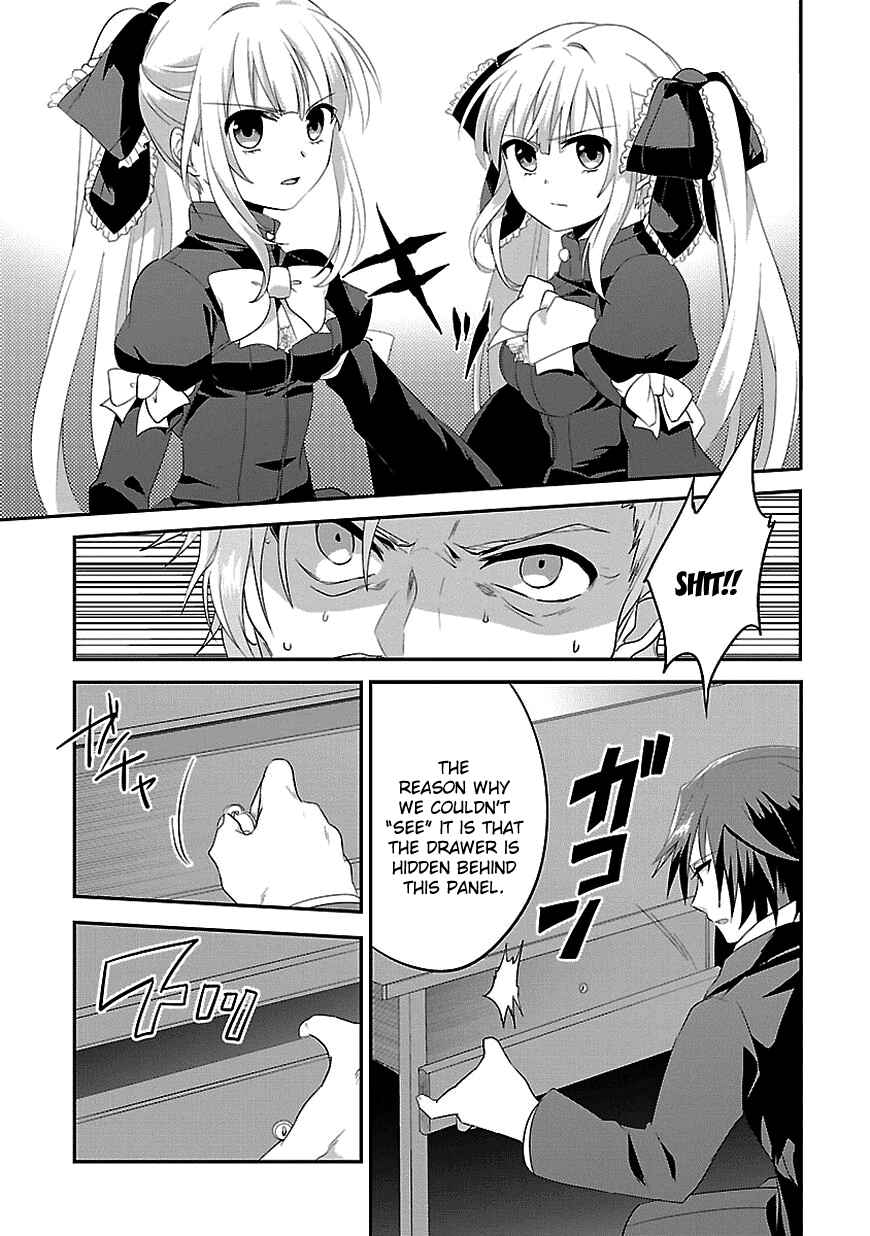 Page 17 Chapter 9 Sousouki Reginald