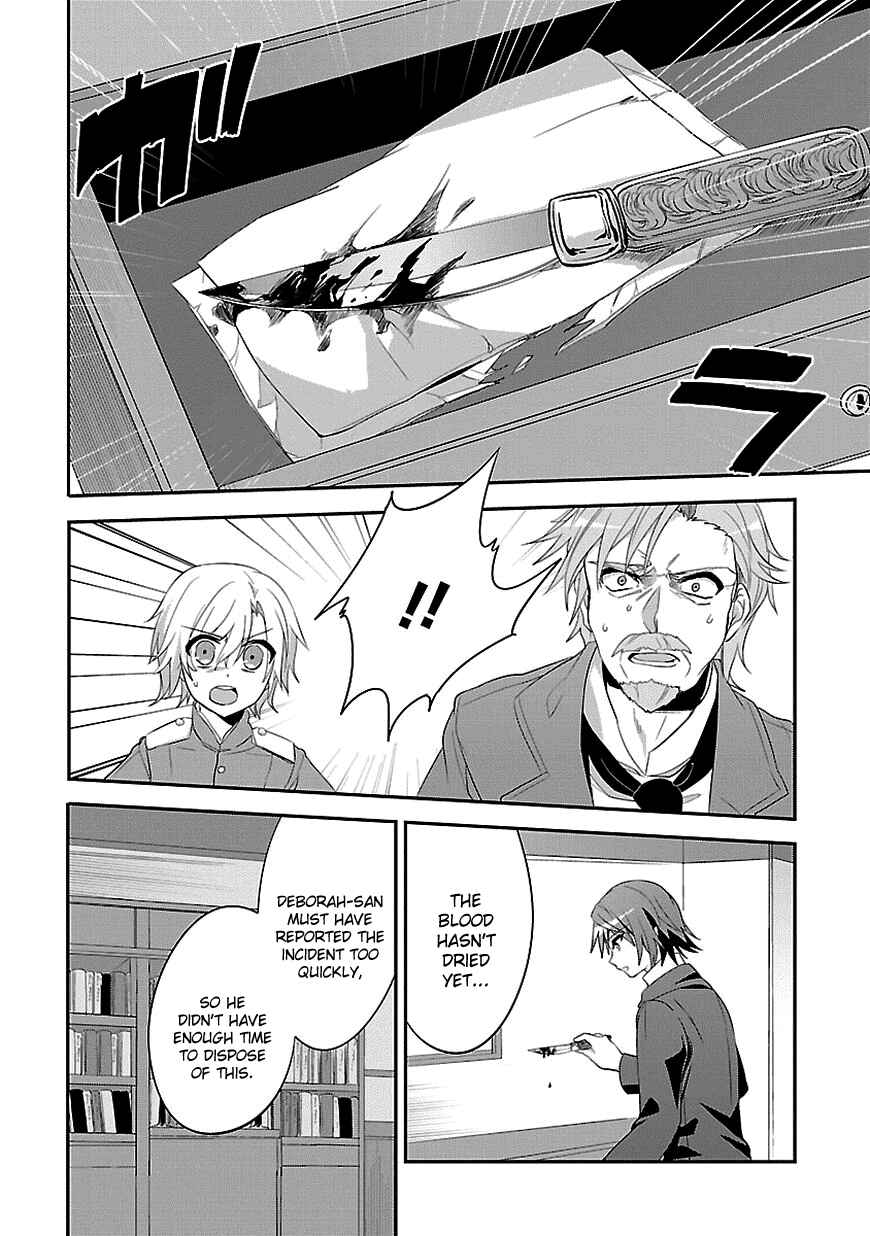 Page 18 Chapter 9 Sousouki Reginald