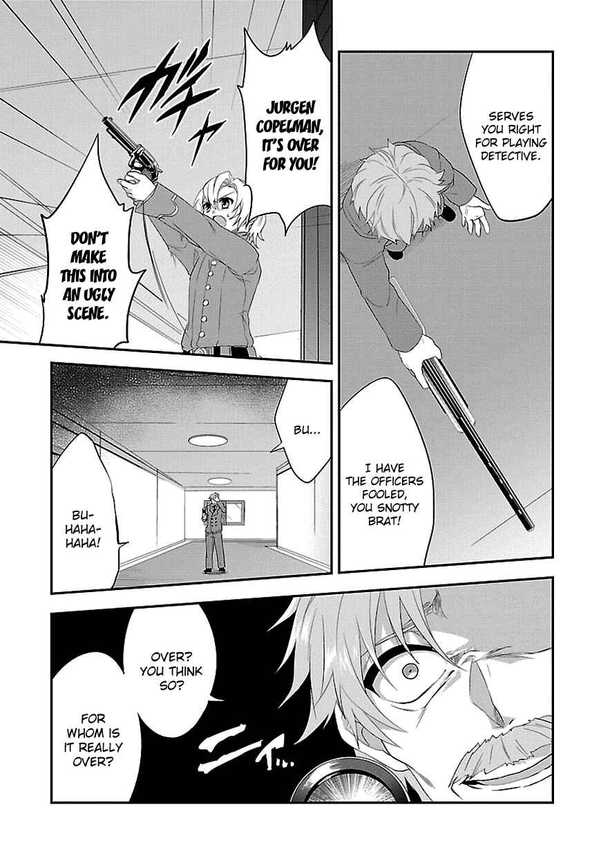 Page 27 Chapter 9 Sousouki Reginald