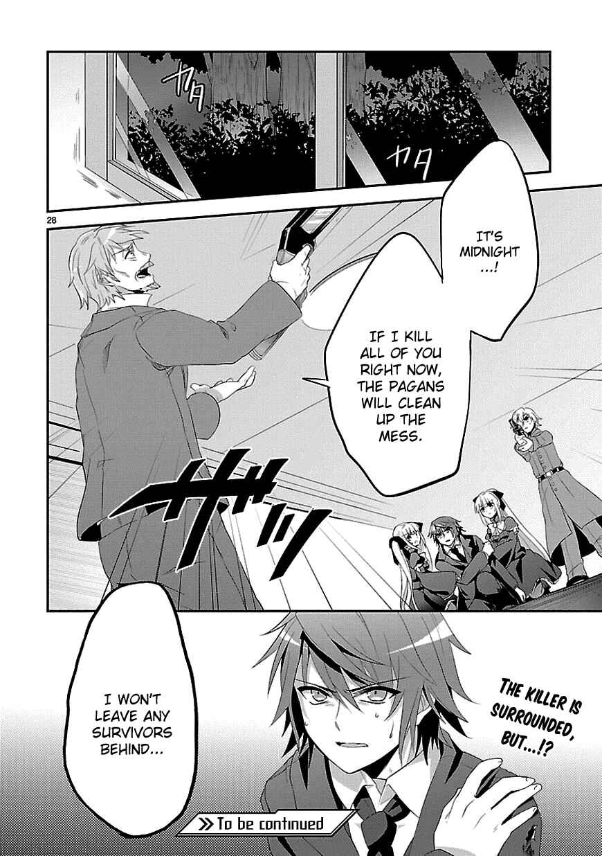 Page 28 Chapter 9 Sousouki Reginald