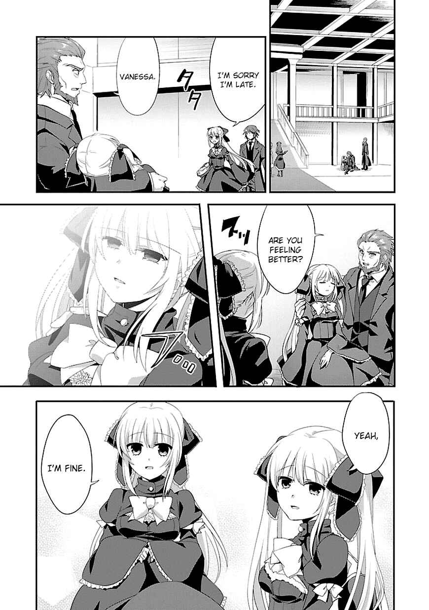 Page 3 Chapter 9 Sousouki Reginald