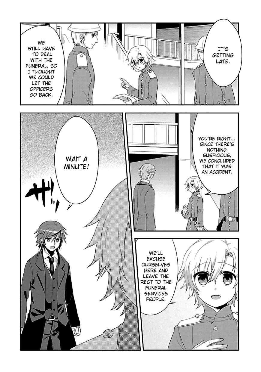 Page 6 Chapter 9 Sousouki Reginald