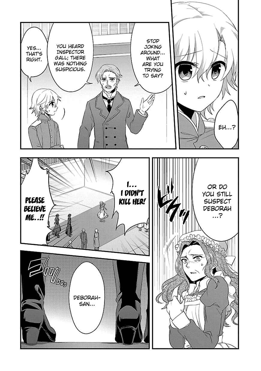 Page 8 Chapter 9 Sousouki Reginald