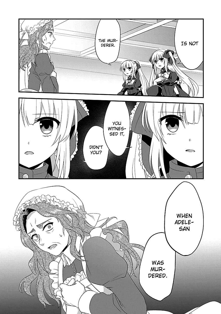 Page 9 Chapter 9 Sousouki Reginald