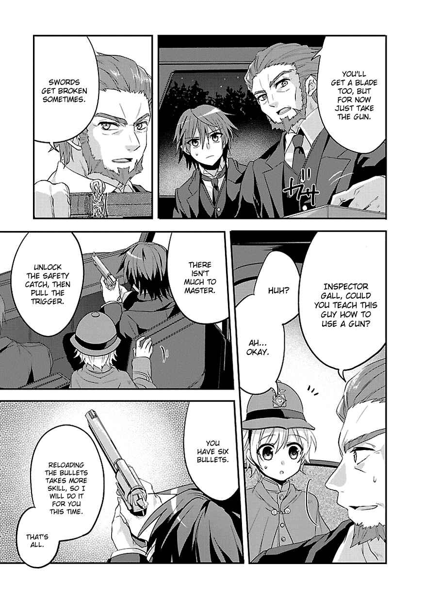 Page 12 Chapter 3 Sousouki Reginald