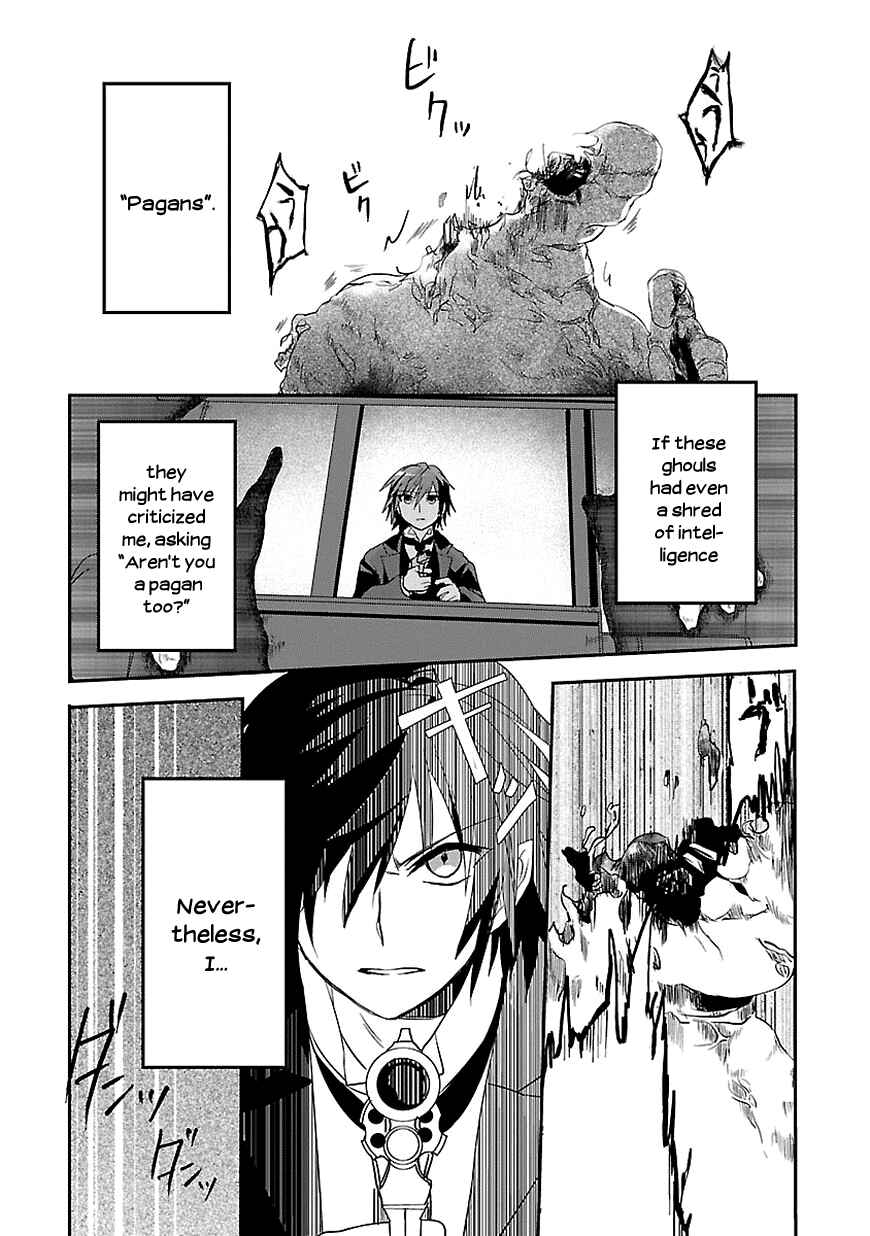 Page 14 Chapter 3 Sousouki Reginald