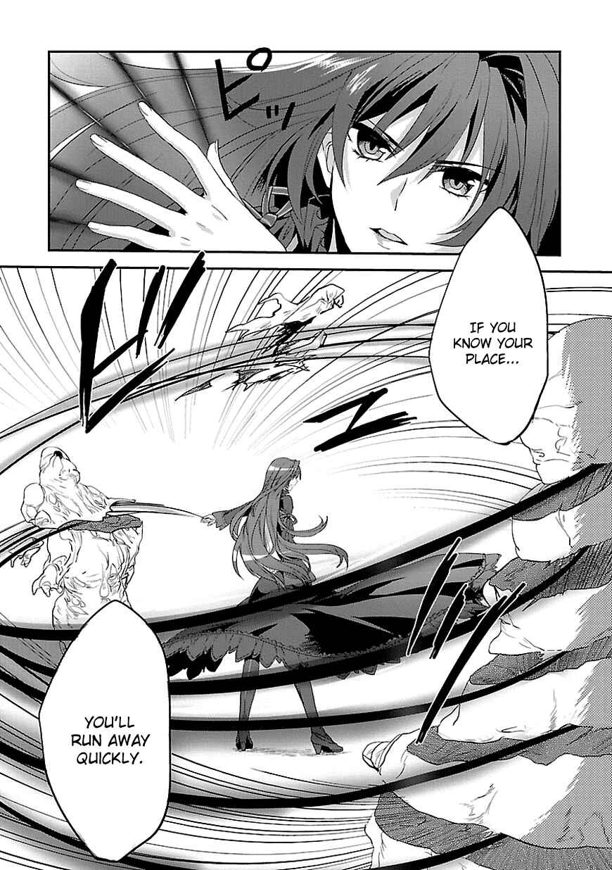 Page 22 Chapter 3 Sousouki Reginald