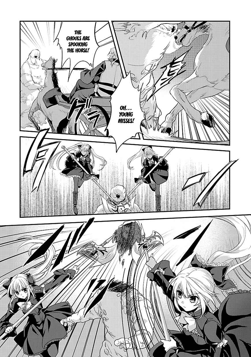 Page 24 Chapter 3 Sousouki Reginald