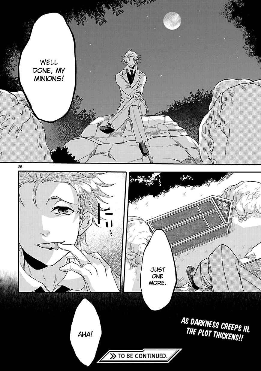 Page 28 Chapter 3 Sousouki Reginald