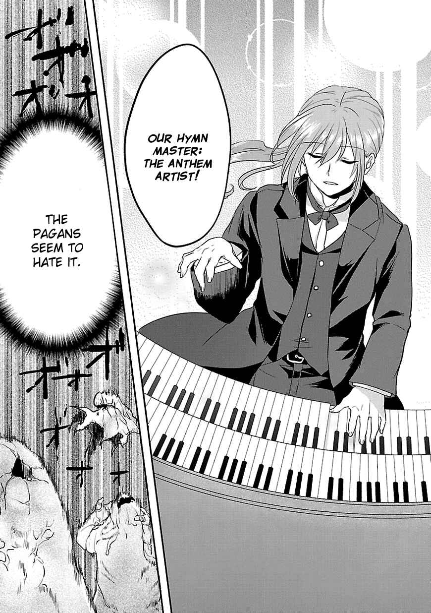 Page 5 Chapter 3 Sousouki Reginald
