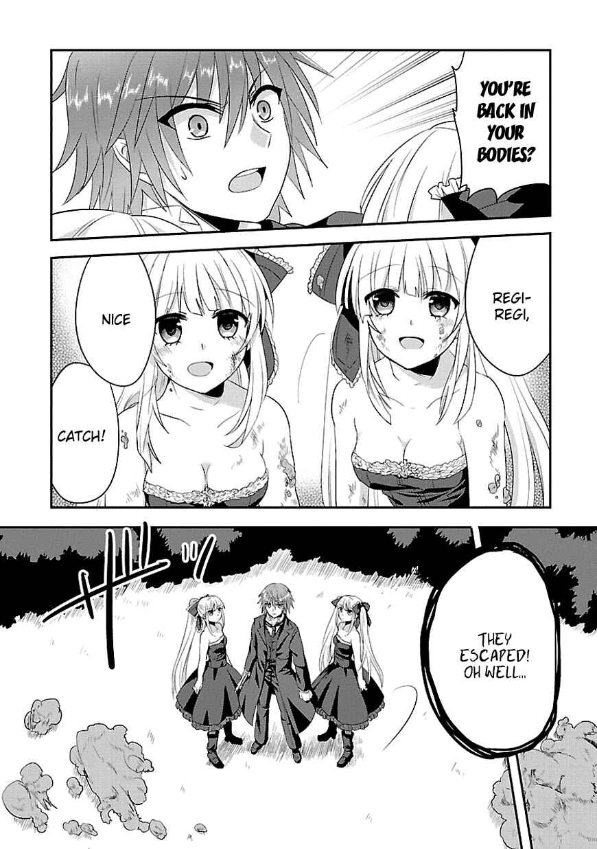 Page 13 Chapter 5 Sousouki Reginald