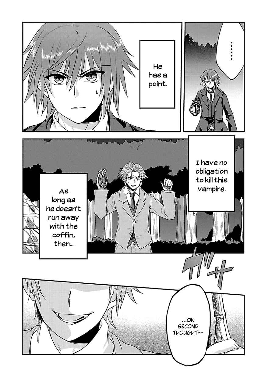 Page 3 Chapter 5 Sousouki Reginald