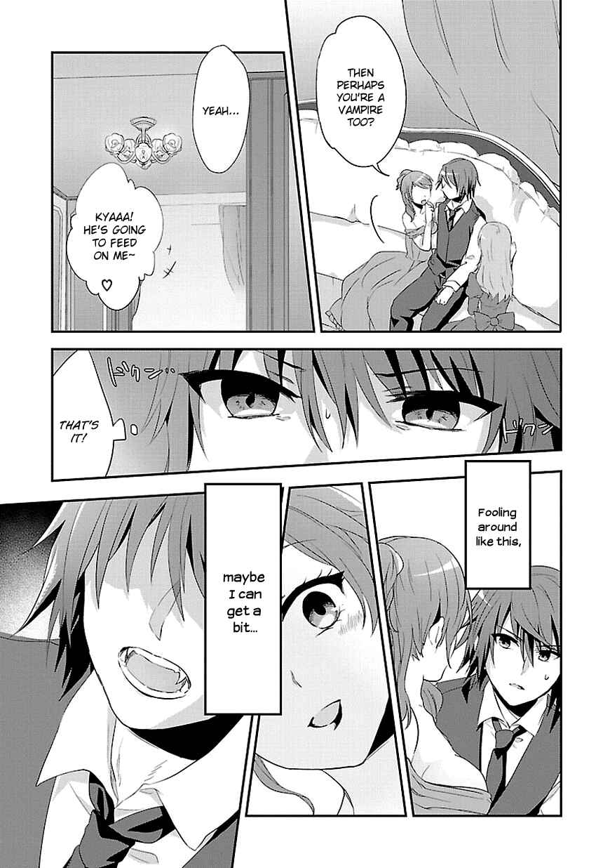Page 10 Chapter 7 Sousouki Reginald