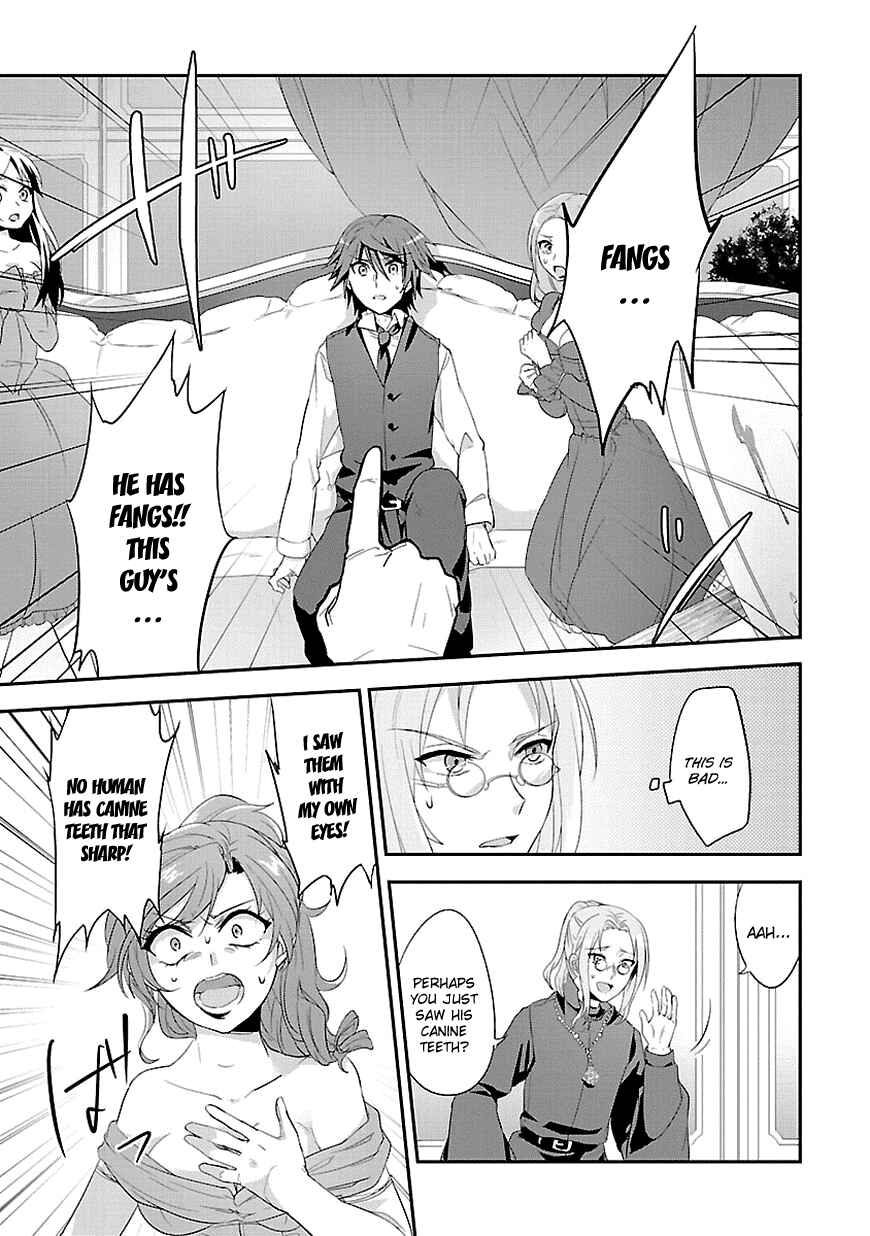 Page 12 Chapter 7 Sousouki Reginald