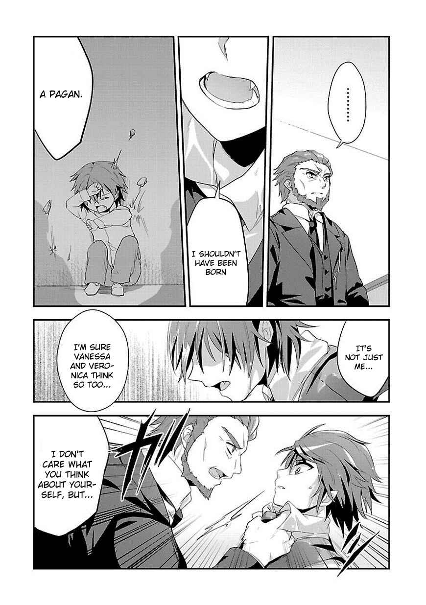 Page 17 Chapter 7 Sousouki Reginald