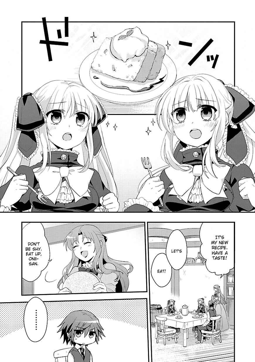 Page 2 Chapter 7 Sousouki Reginald