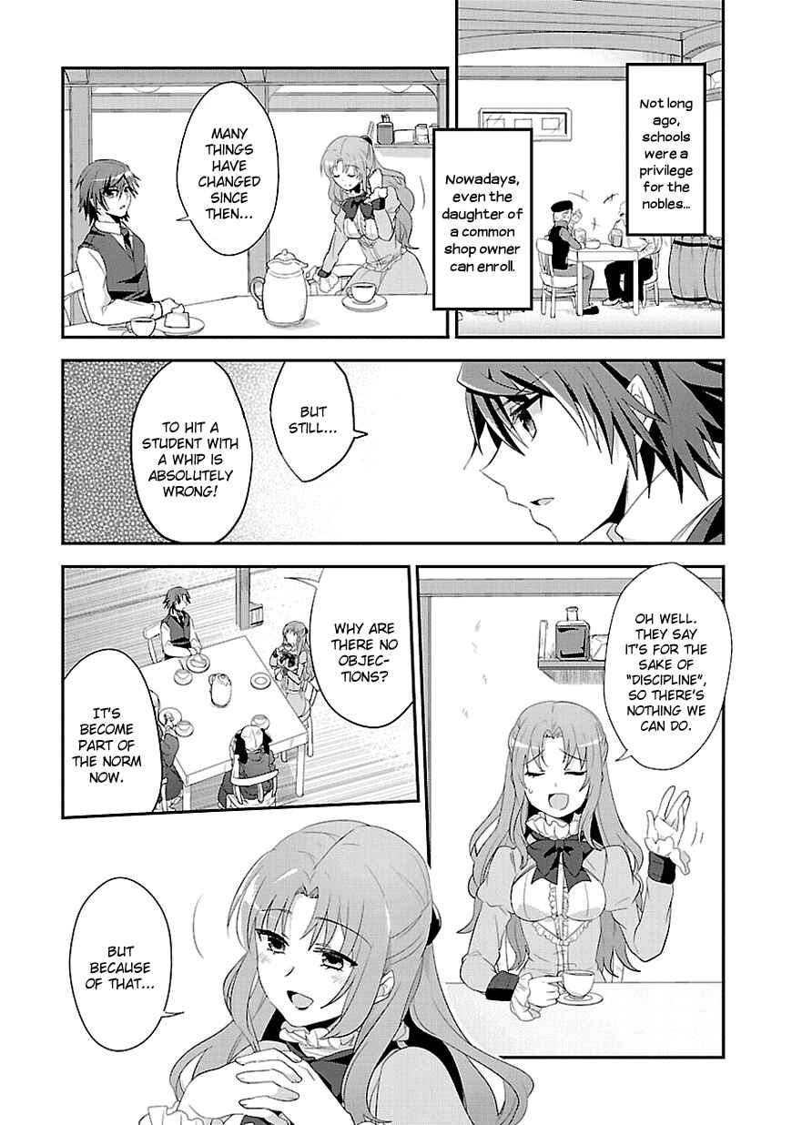 Page 3 Chapter 7 Sousouki Reginald