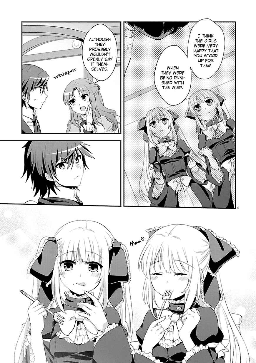 Page 4 Chapter 7 Sousouki Reginald