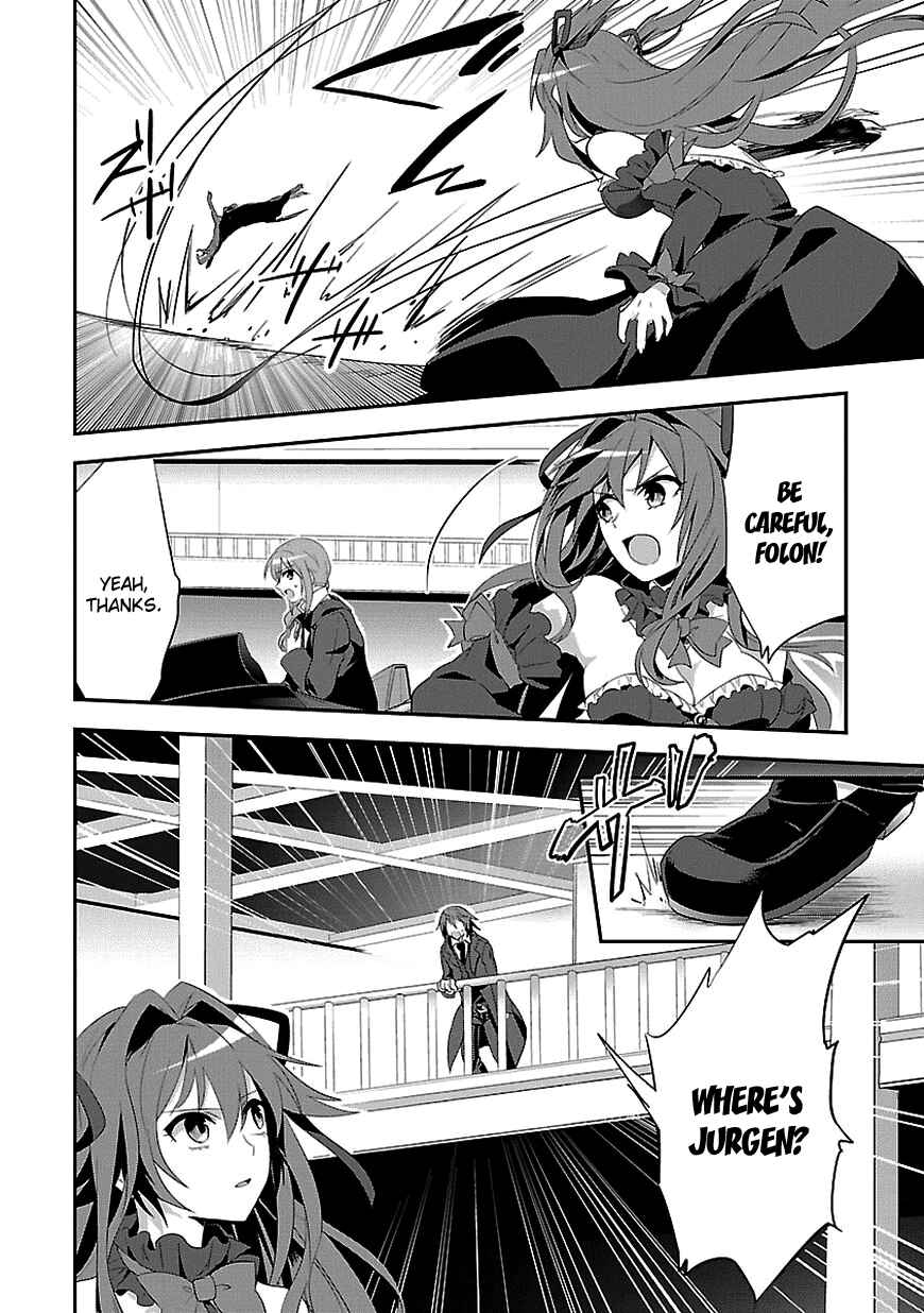 Page 10 Chapter 10 Sousouki Reginald