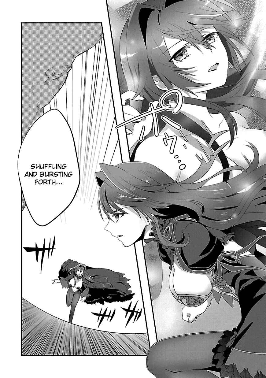 Page 16 Chapter 10 Sousouki Reginald