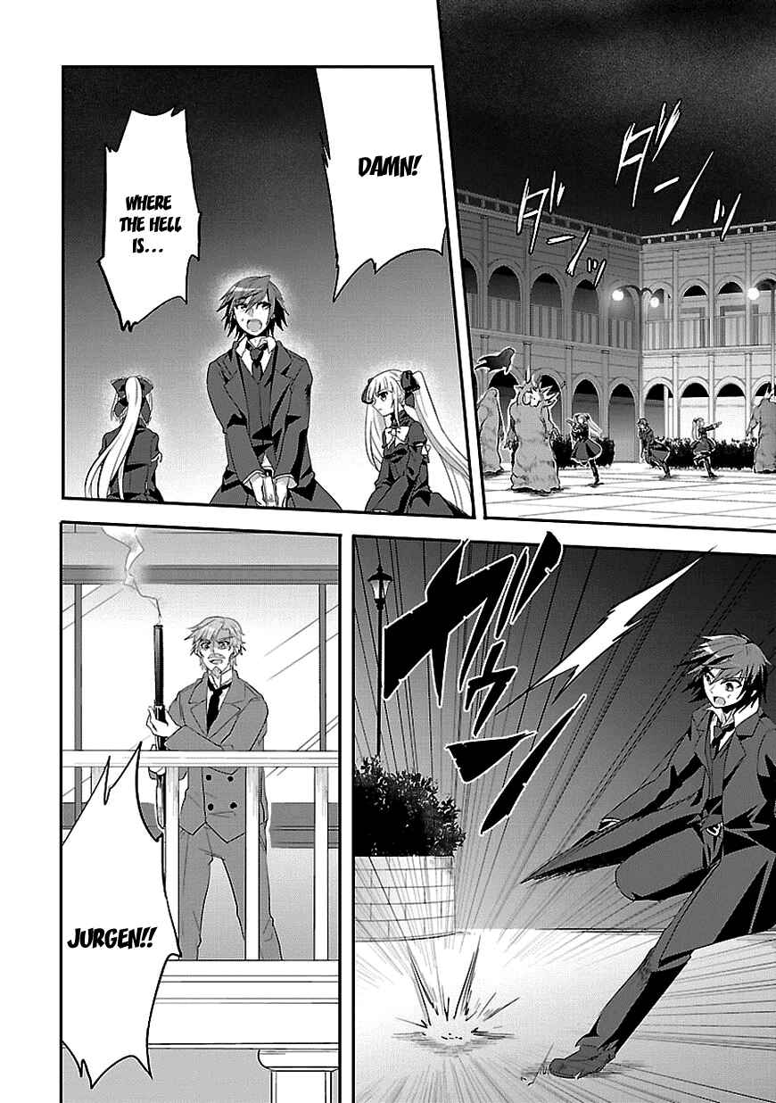 Page 18 Chapter 10 Sousouki Reginald
