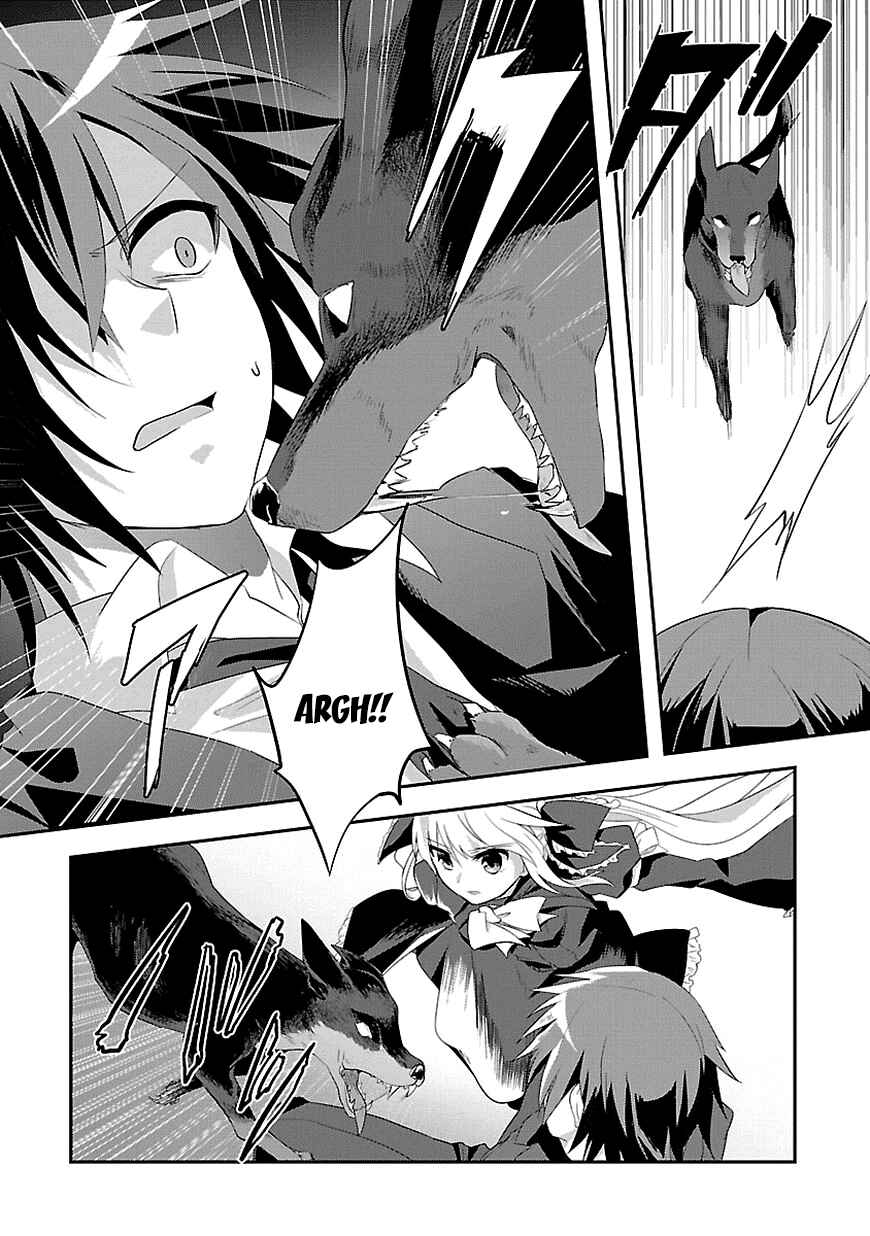 Page 4 Chapter 10 Sousouki Reginald