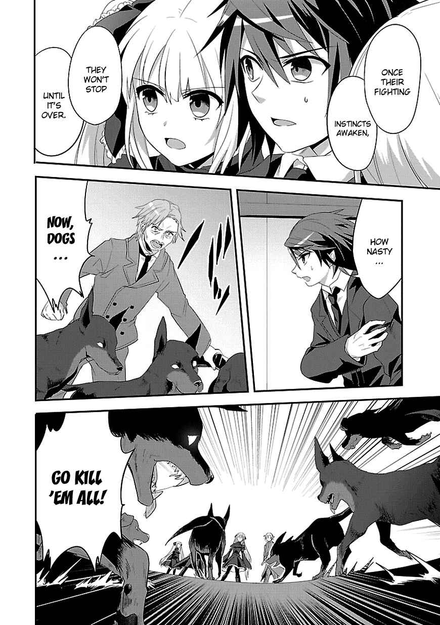 Page 6 Chapter 10 Sousouki Reginald