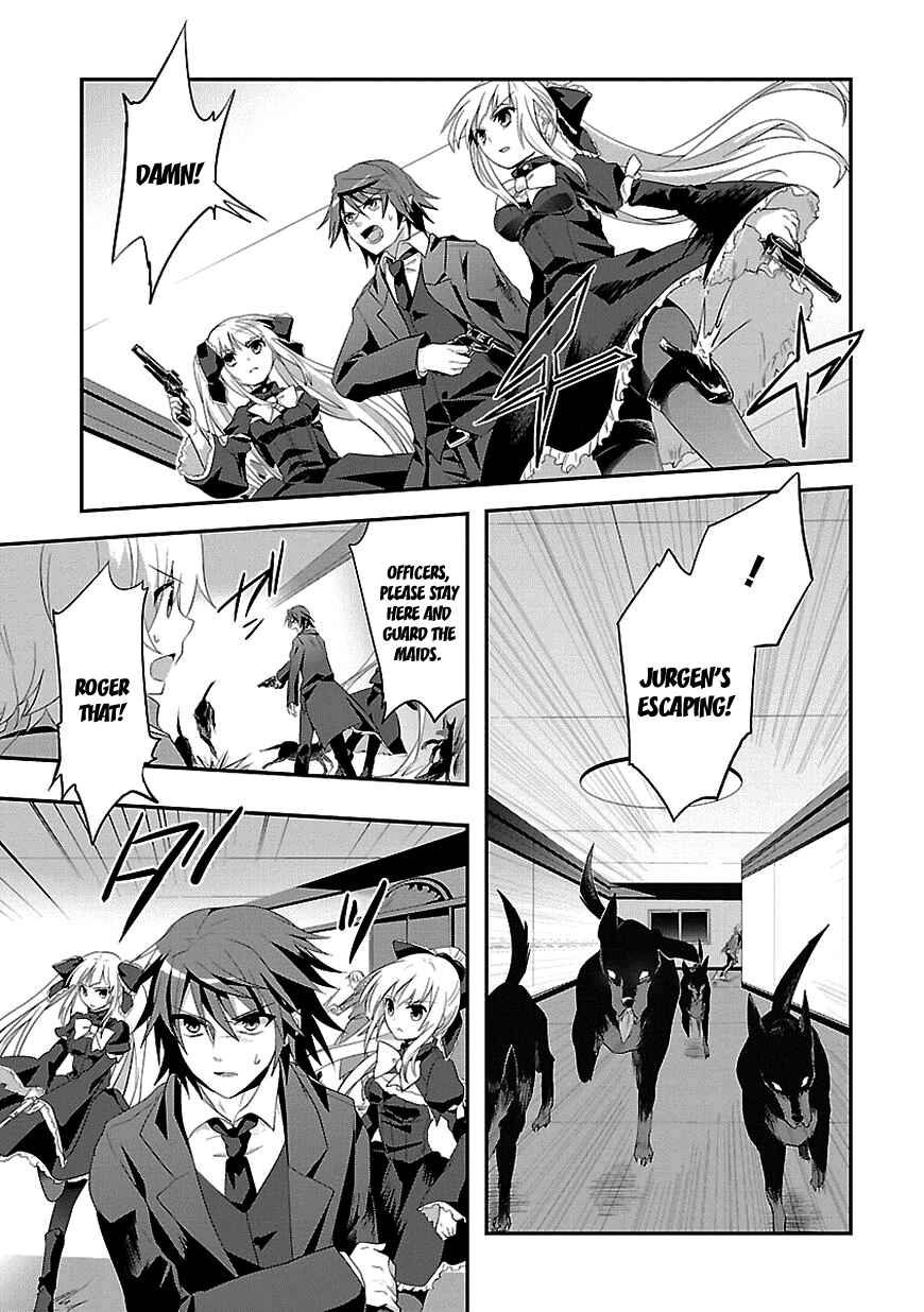 Page 7 Chapter 10 Sousouki Reginald