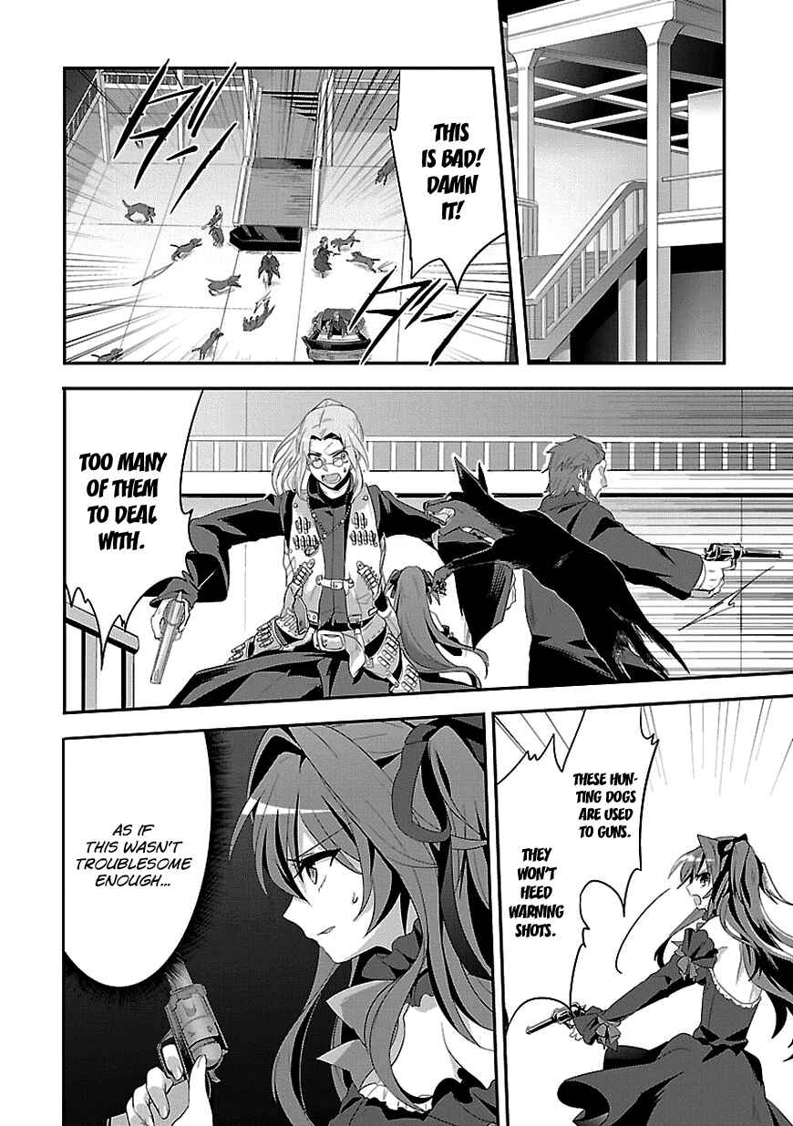 Page 8 Chapter 10 Sousouki Reginald