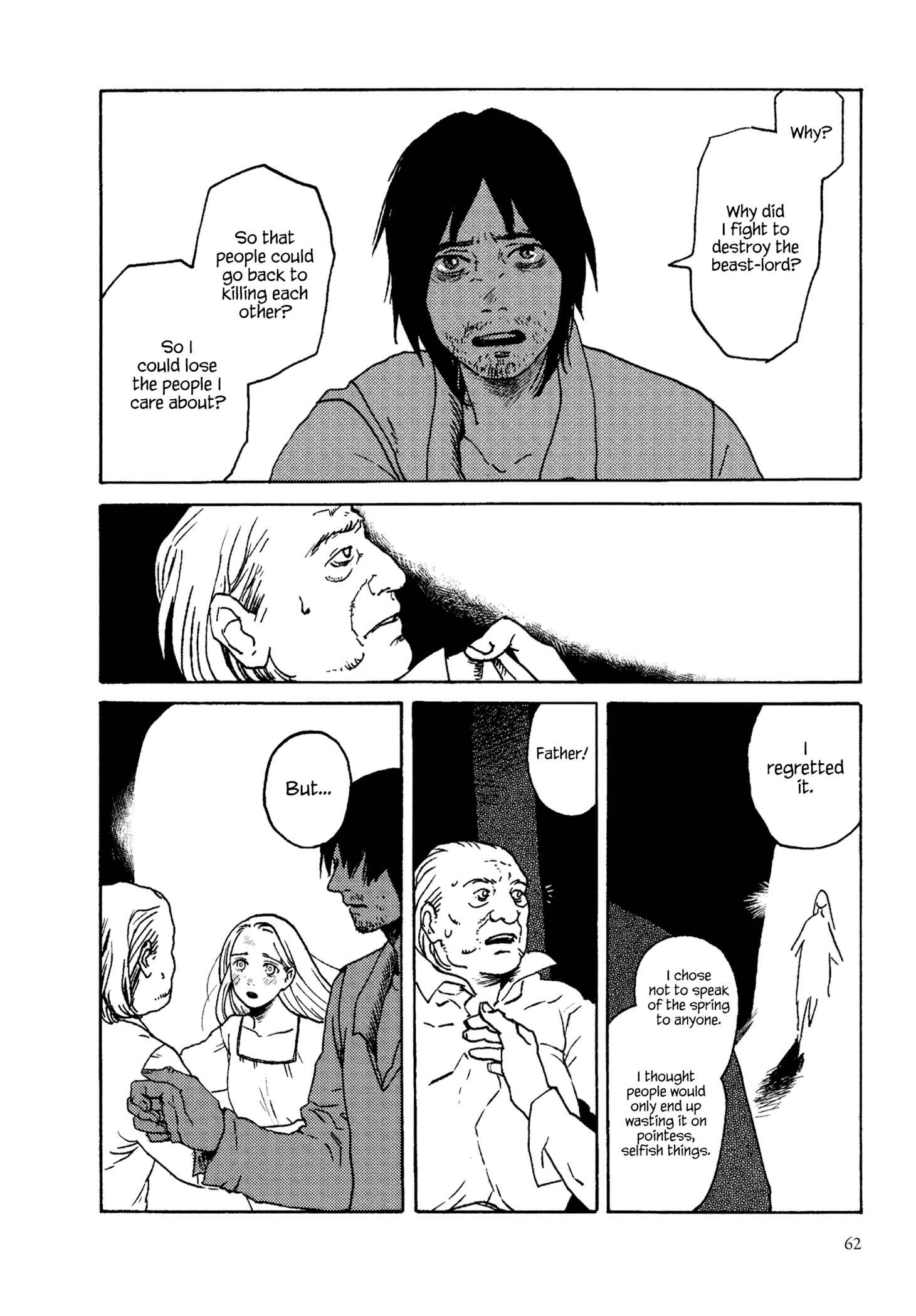 Page 28 Chapter 3 The Dragons School is on Top of the Mountain