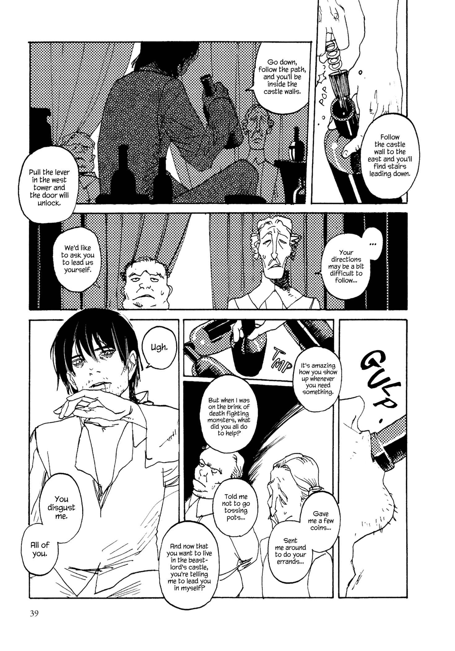 Page 5 Chapter 3 The Dragons School is on Top of the Mountain