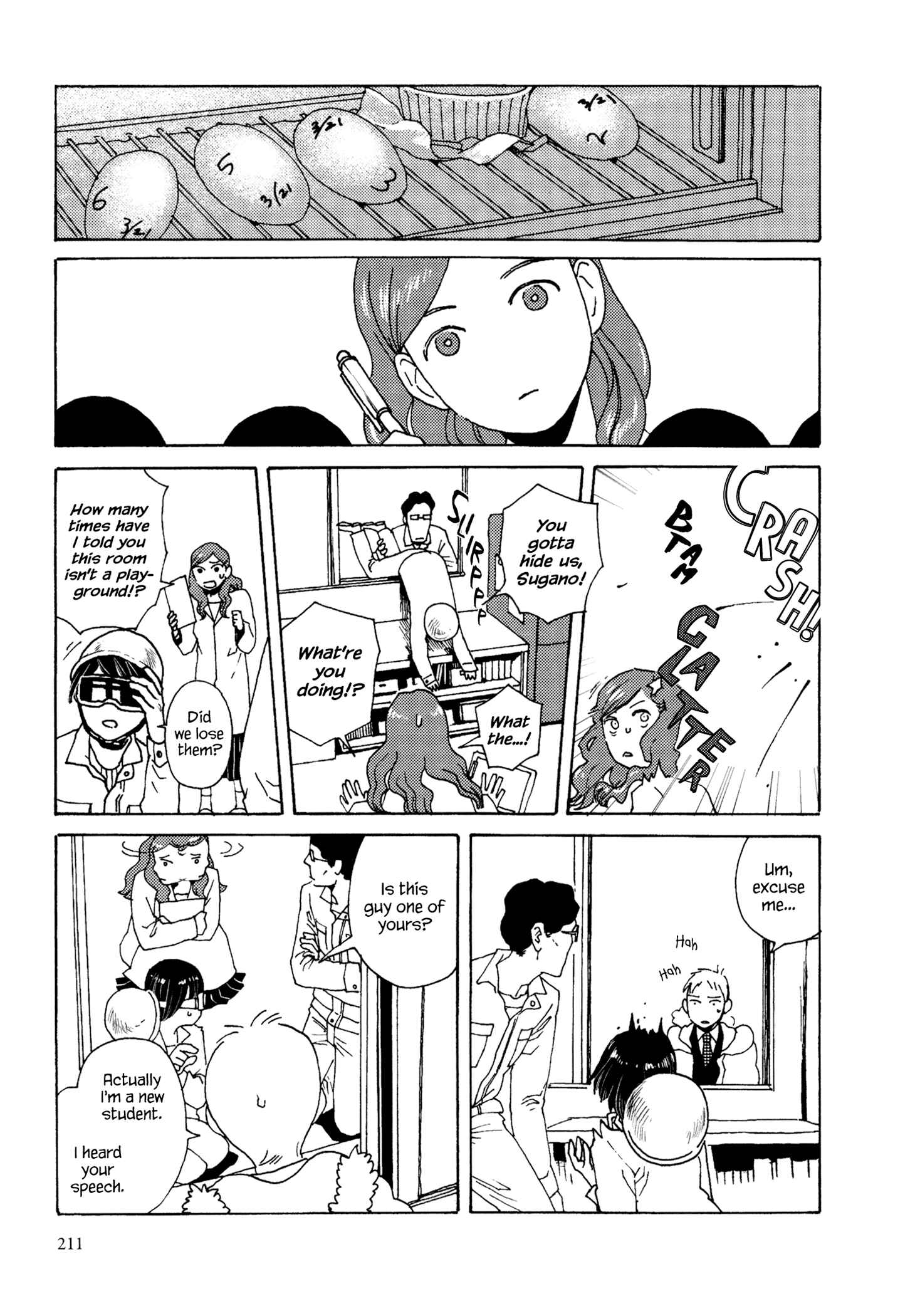 Page 7 Chapter 8 The Dragons School is on Top of the Mountain